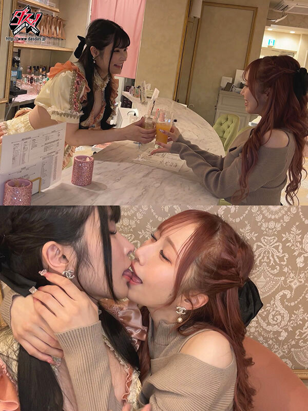 いちゃKISS甘あまレズデート。夜が全て忘れさせる前に唾液を絡めてスキを伝えて、キミの体温も愛液も愛しくて。世界に必要なのは私たち2人だけ。 胡桃さくら 斎藤あみり